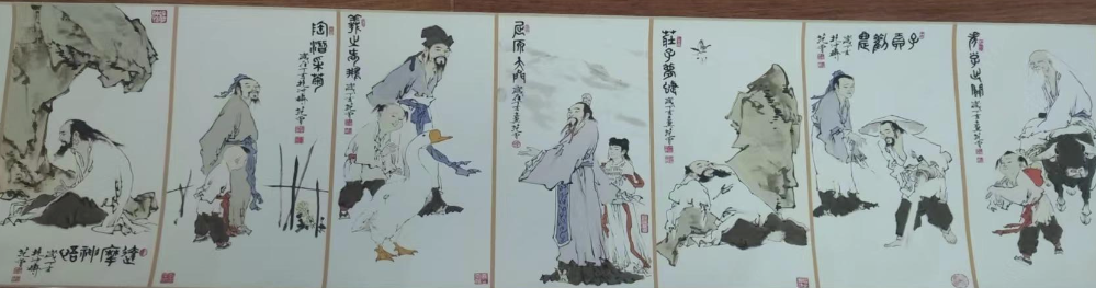 图片[2]-范曾《十二圣贤》-嘉诚艺术