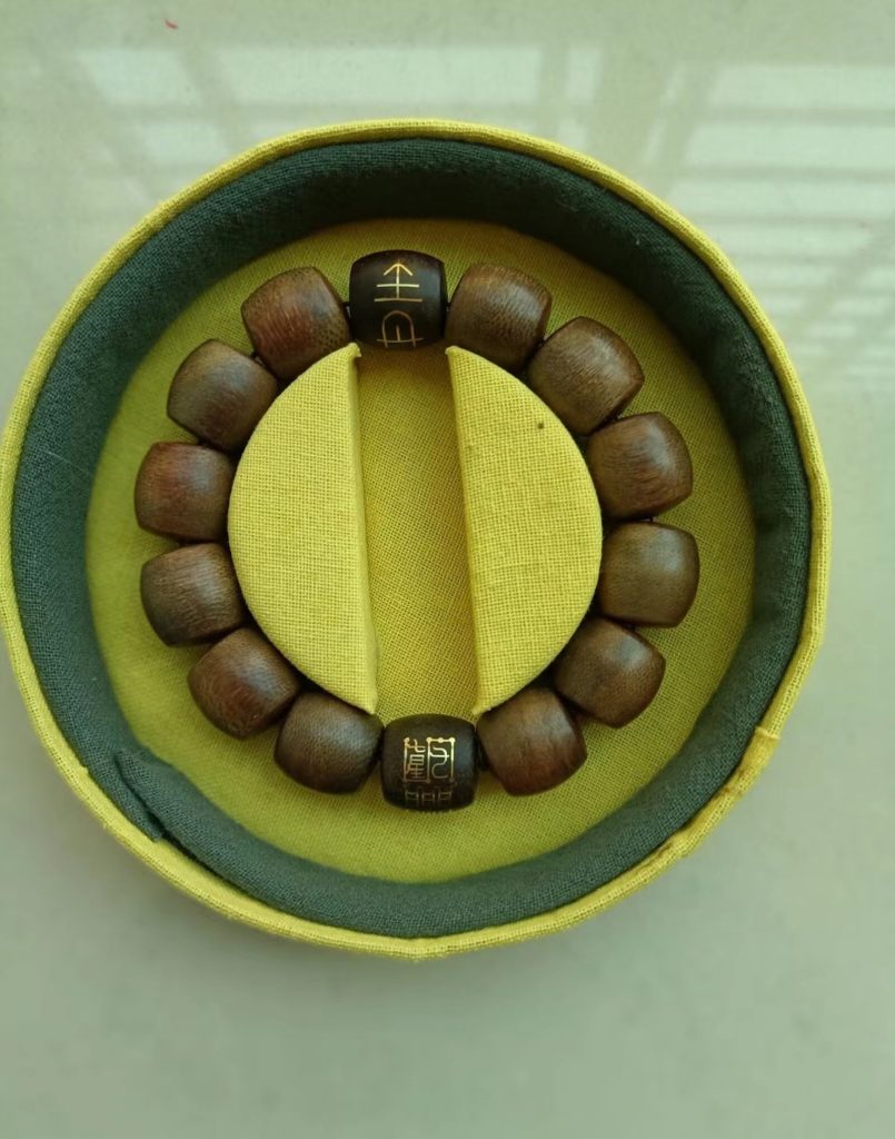 图片[1]-芽庄白奇楠《手串》-嘉诚艺术