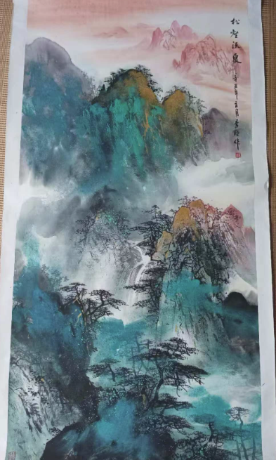 王秀欣《松壑流泉》-嘉诚艺术
