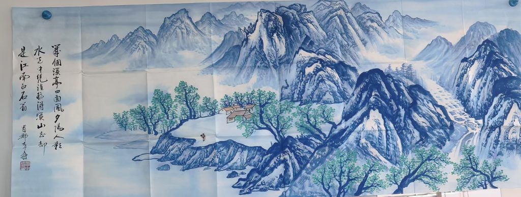 图片[1]-张大千《山水图》-嘉诚艺术