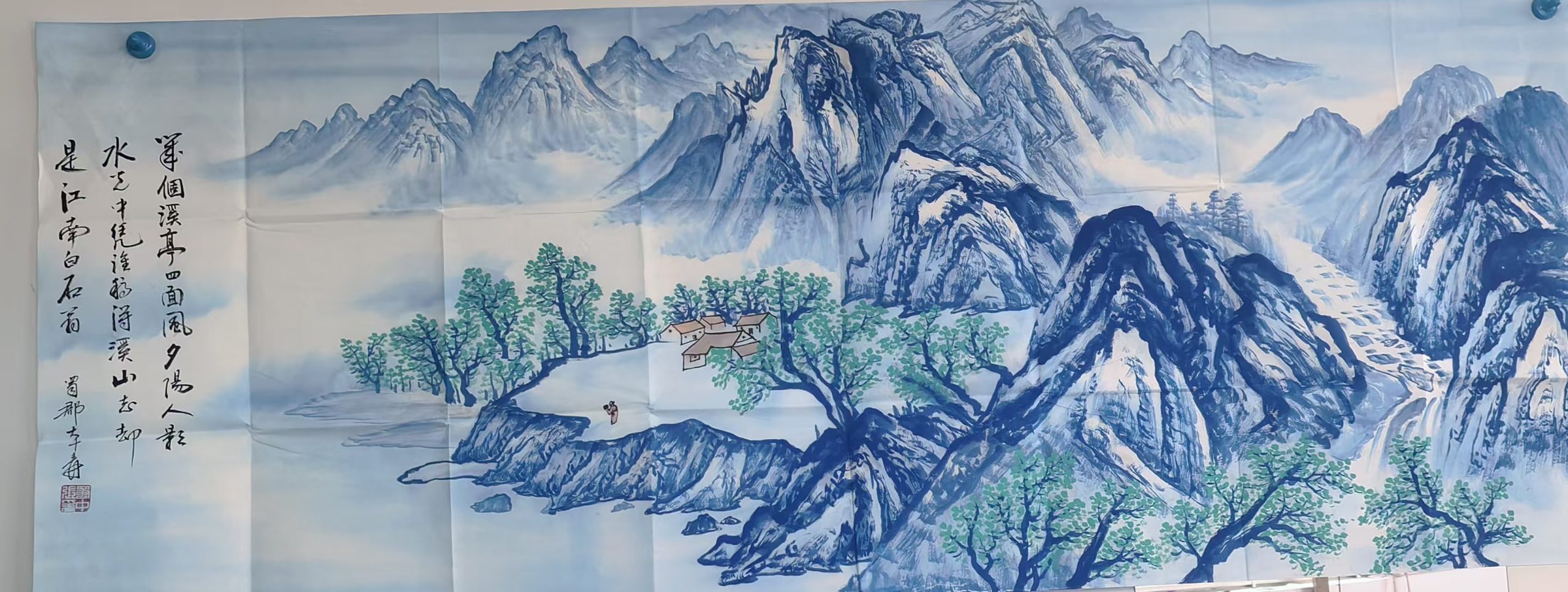 张大千《山水图》-嘉诚艺术