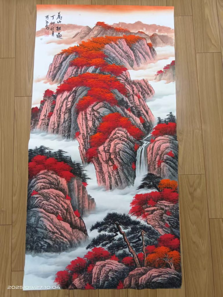 图片[1]-李可染《万山红遍》-嘉诚艺术