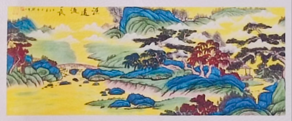 图片[1]-齐白石《源远流长》-嘉诚艺术