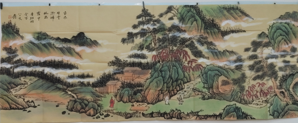 图片[1]-张大千《山水图》-嘉诚艺术