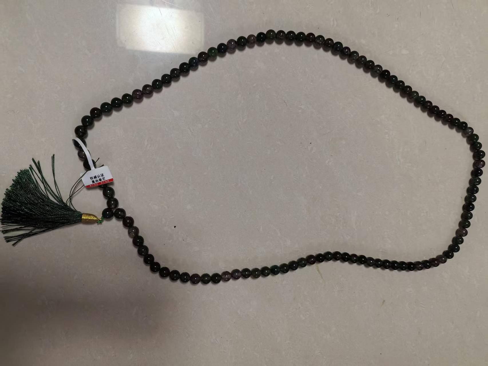 翡翠《墨翠项链》-嘉诚艺术