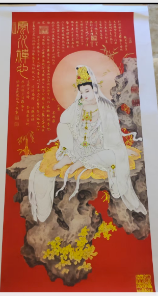 刘俊敏《云水禅心》-嘉诚艺术