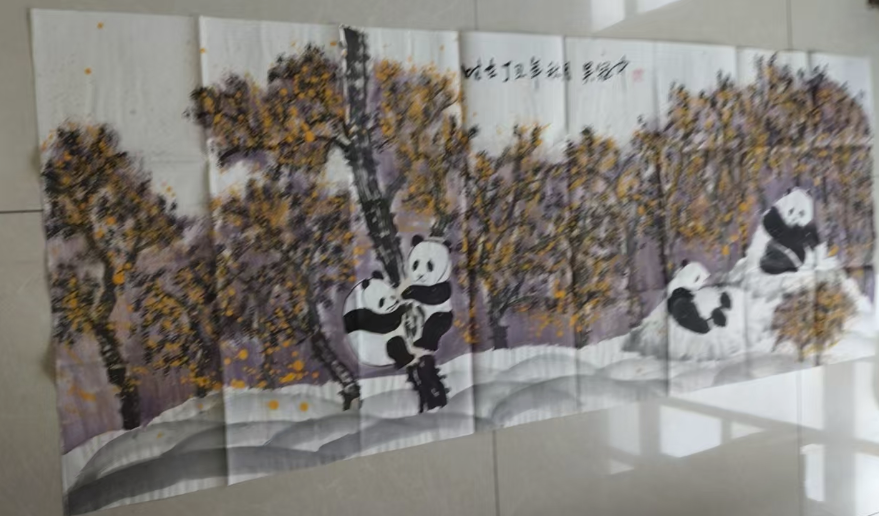 吴冠中《熊猫》-嘉诚艺术