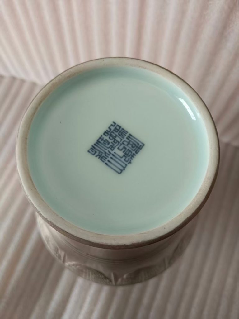 图片[2]-乾隆年制《白银雕刻花卉瓶》-嘉诚艺术