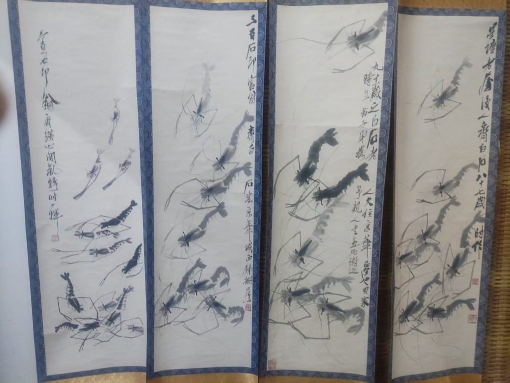 图片[1]-齐白石《群龙入海》四条屏-嘉诚艺术