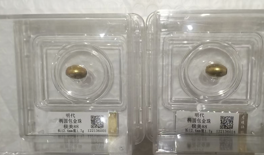 明代《椭圆包金珠》-嘉诚艺术