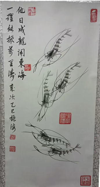 薛振海《墨虾图》-嘉诚艺术