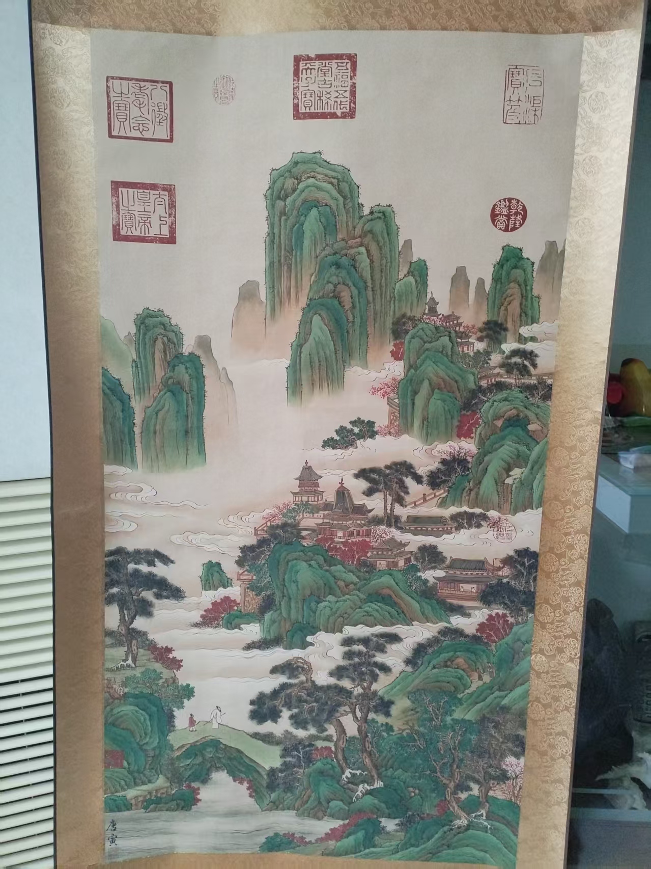 唐寅《人间仙境》-嘉诚艺术