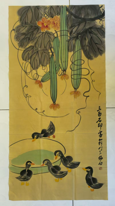 娄师白《丰硕图》-嘉诚艺术