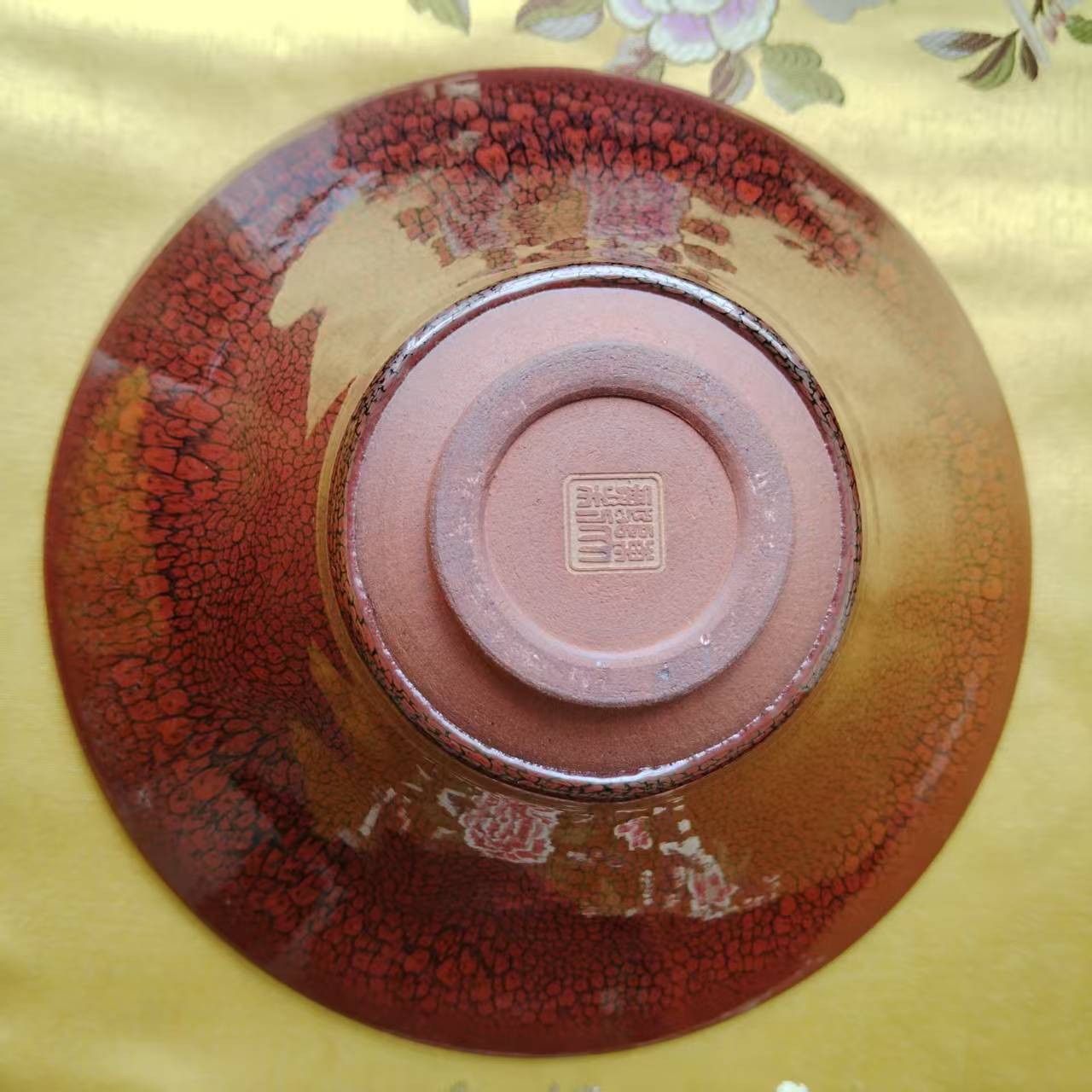 陈大鹏《鹧鸽斑盖》