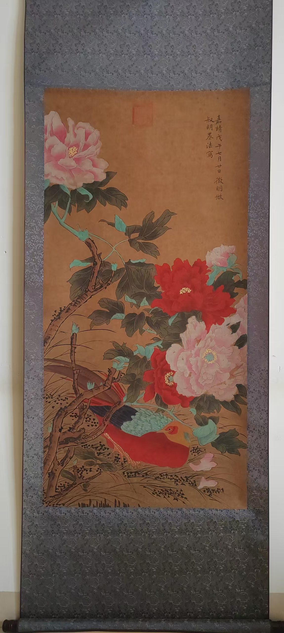 文徵明《花开富贵》-嘉诚艺术