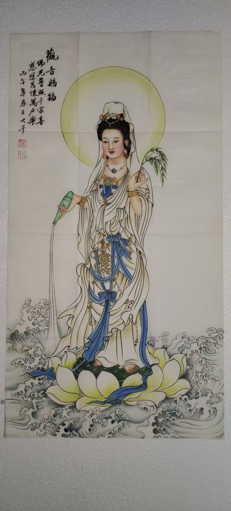 图片[1]-张大千《观世赐福》-嘉诚艺术