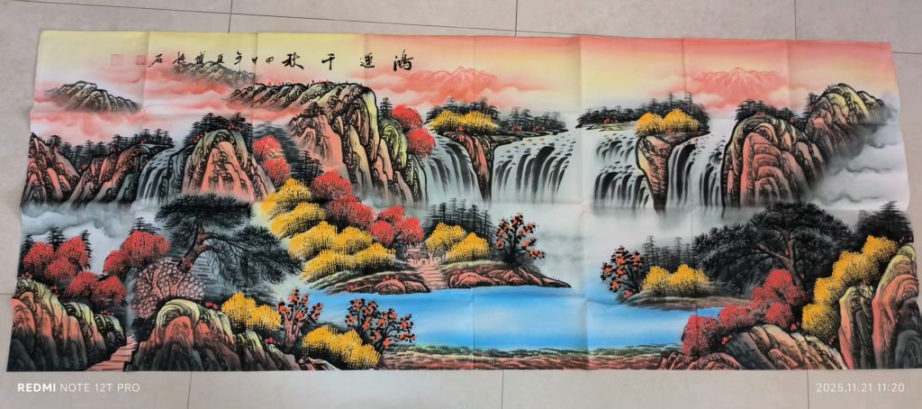 图片[1]-傅抱石《鸿运千秋》-嘉诚艺术