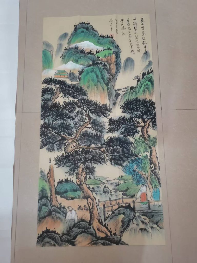 图片[1]-张大千《山水图》-嘉诚艺术