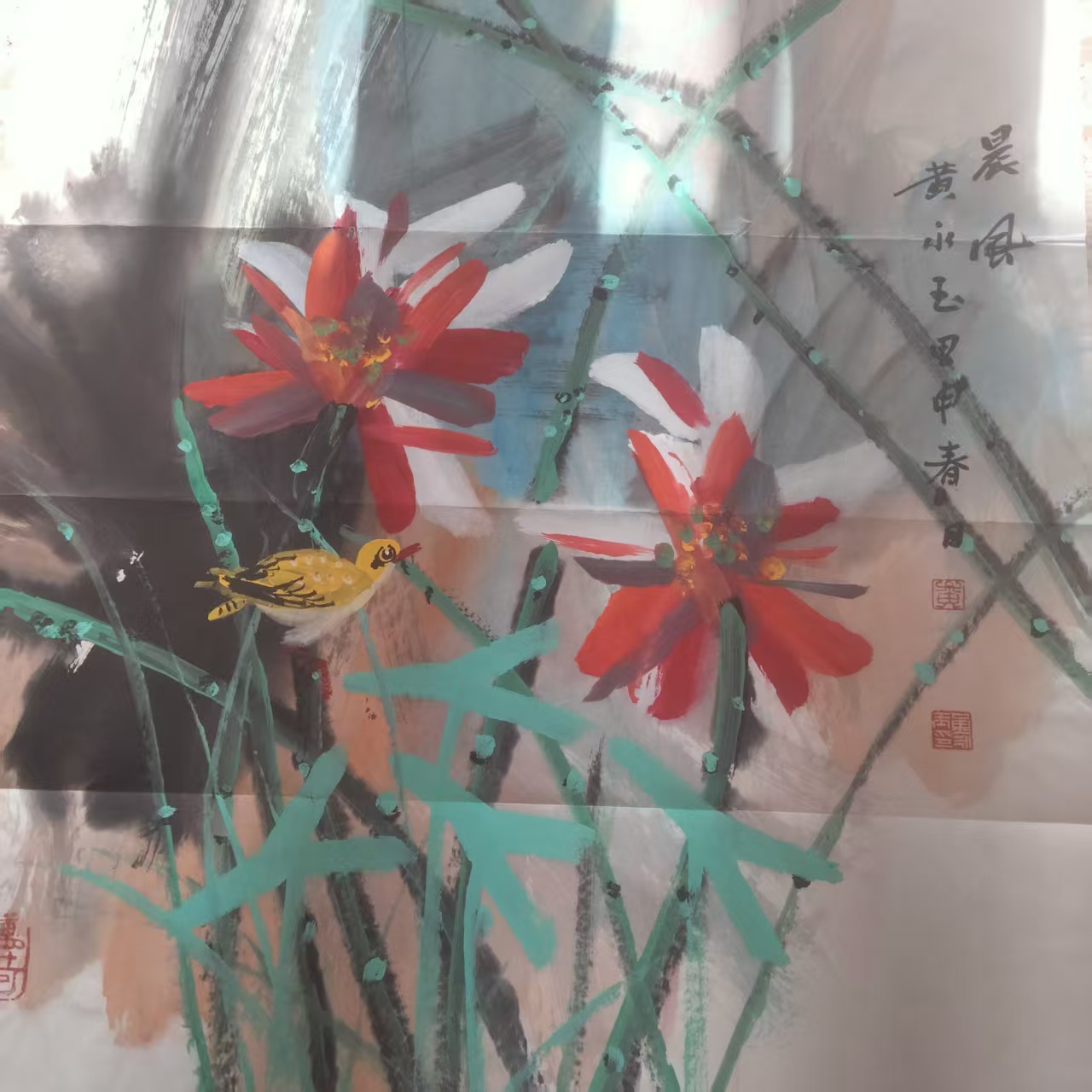 黄永玉《荷花》-嘉诚艺术