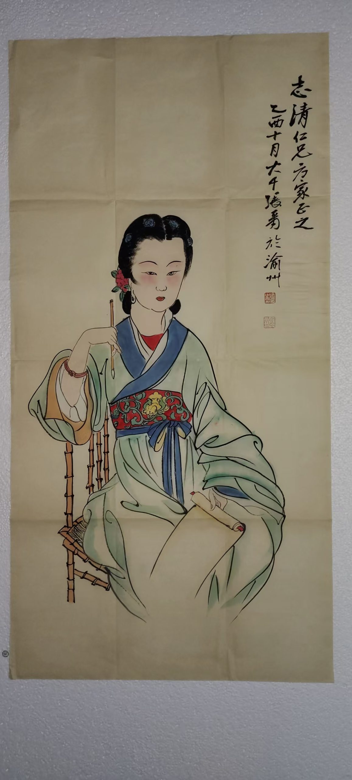 张大千《仕女图》-嘉诚艺术