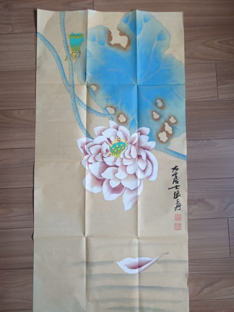 图片[1]-张大千《荷花图》-嘉诚艺术