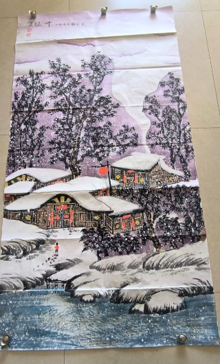 吴冠中《江村雪景》-嘉诚艺术