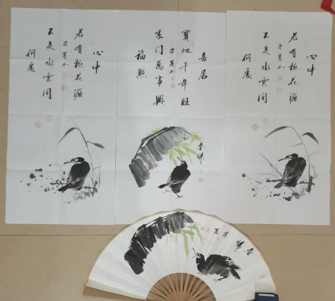 王崇宪《花鸟/扇面》*4-嘉诚艺术