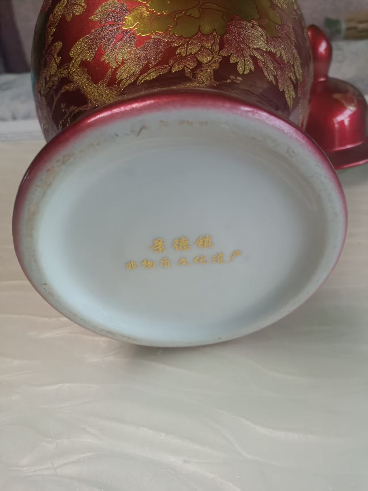 景德镇非遗款《花开富贵水晶红釉将军罐》