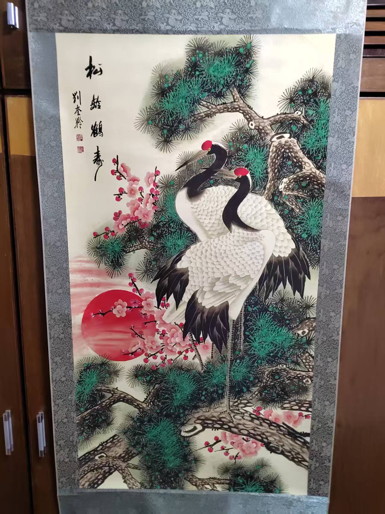 刘奎龄《松龄鹤寿》-嘉诚艺术