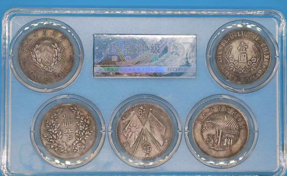 北洋军阀系列全套