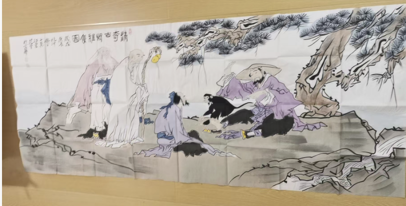 范曾《精奇古怪雅集图》-嘉诚艺术