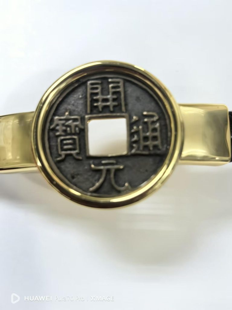 图片[1]-开元通宝-嘉诚艺术