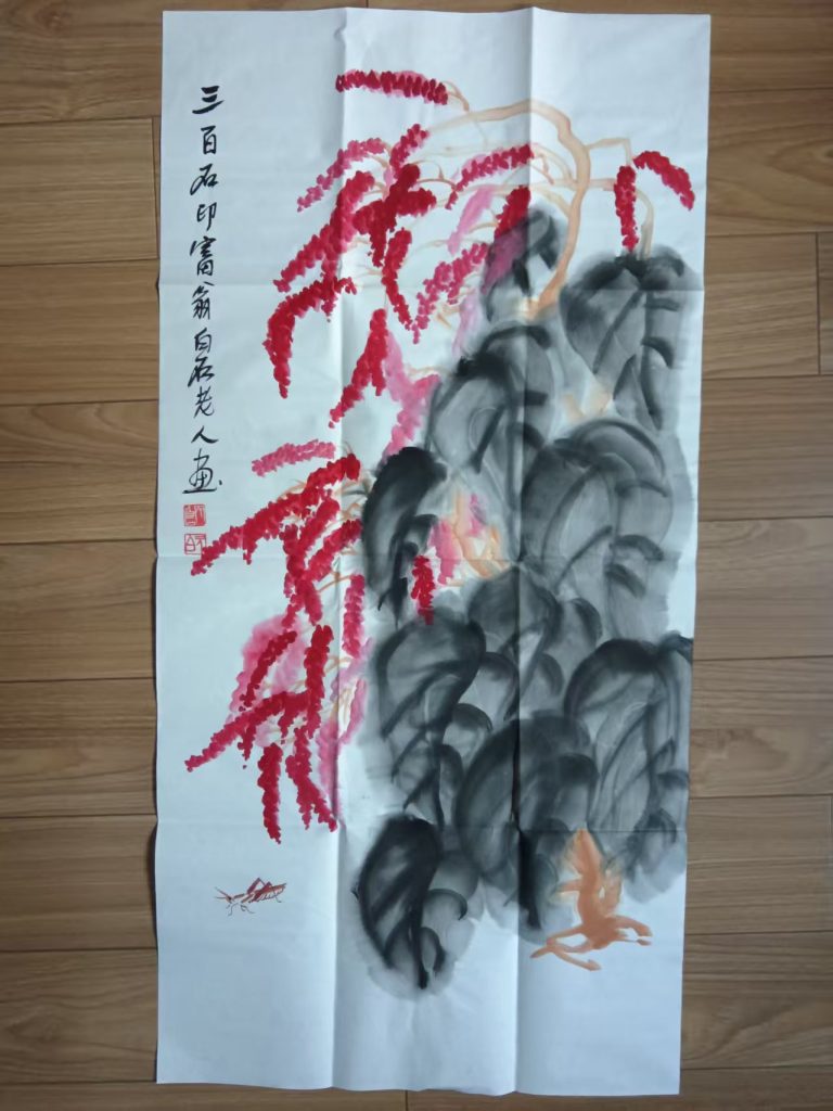 图片[1]-齐白石《草虫图》-嘉诚艺术