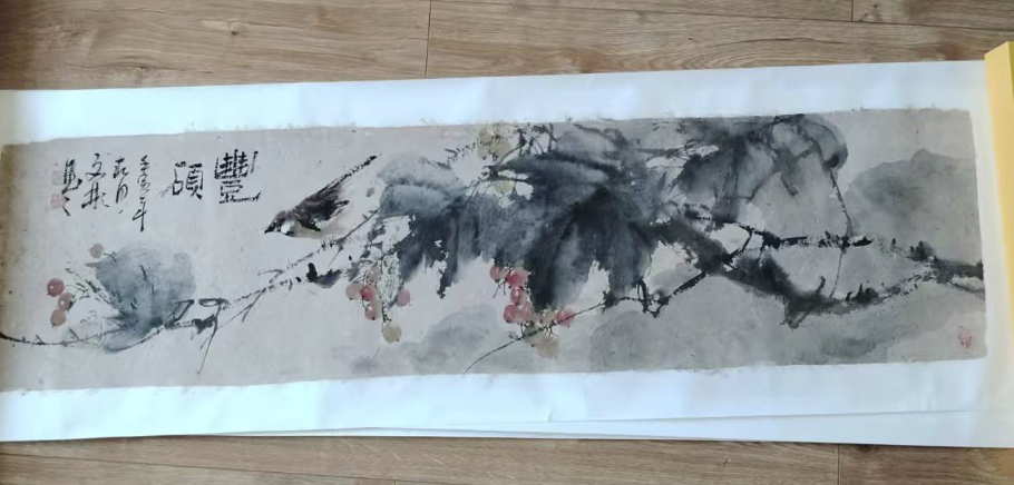 溥文彬《丰硕》-嘉诚艺术