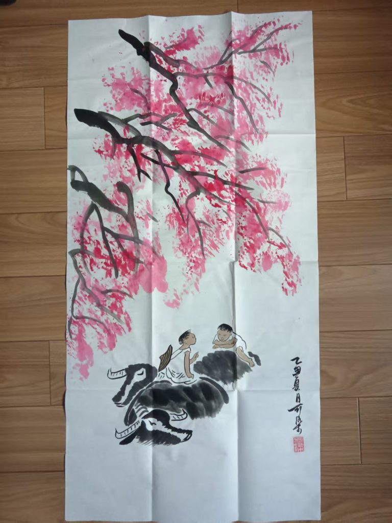 图片[1]-李可染《牧童图》-嘉诚艺术