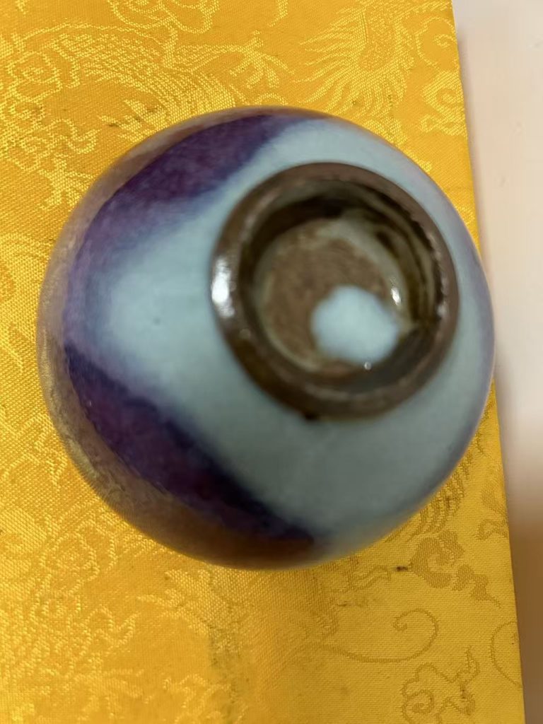 图片[2]-北宋《钧窑紫斑盏》-嘉诚艺术