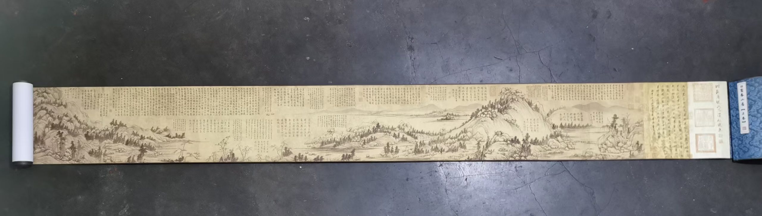 黄公望《富春山居图》长卷-嘉诚艺术