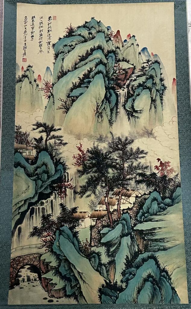 图片[1]-张大千《山水图》-嘉诚艺术