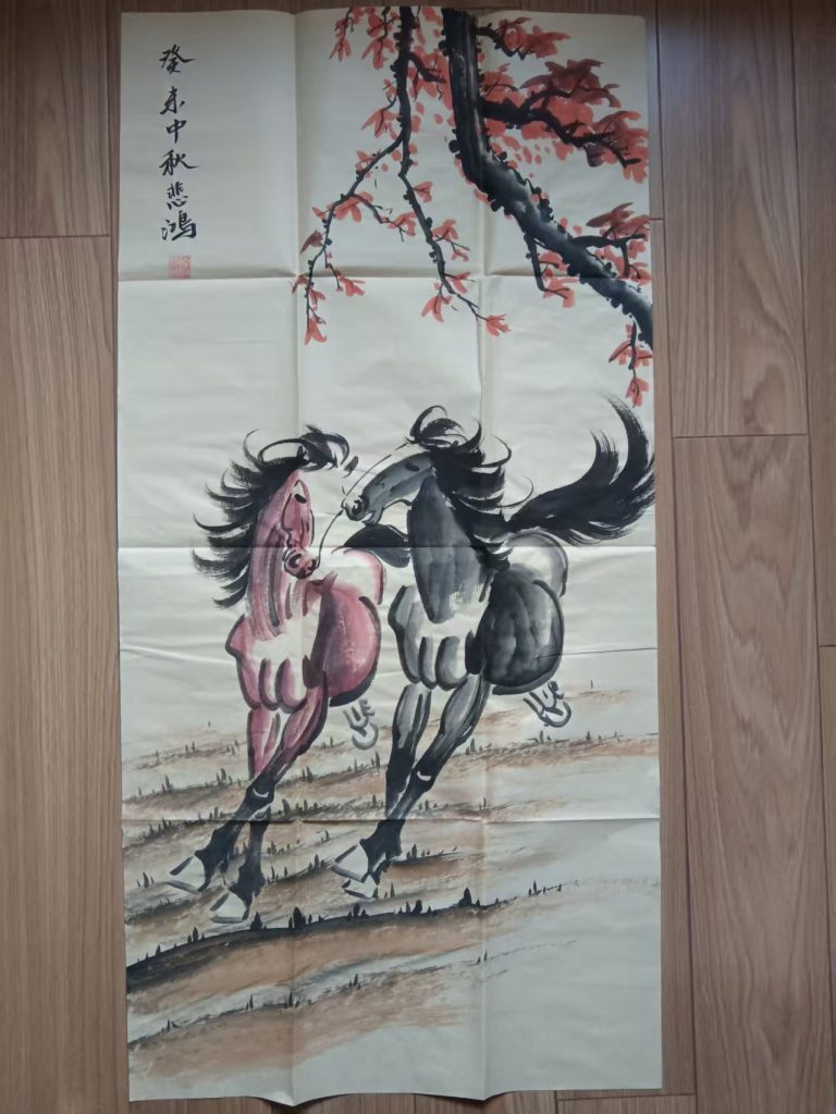 图片[1]-徐悲鸿《骏马图》-嘉诚艺术