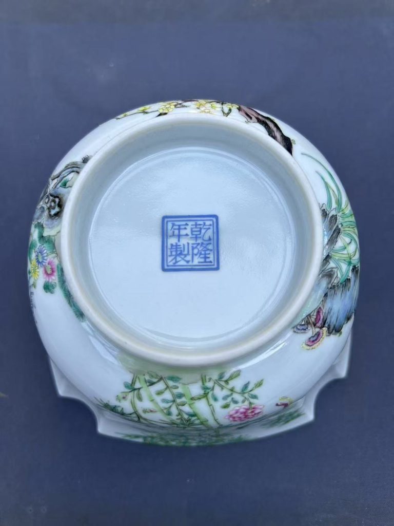 图片[2]-乾隆年制《粉彩花鸟纹瓜棱碗》-嘉诚艺术