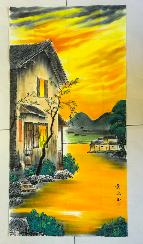 黄永玉《江南忆》-嘉诚艺术