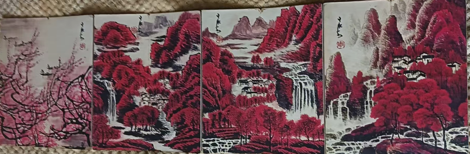 李可染《万山红遍》合集-嘉诚艺术