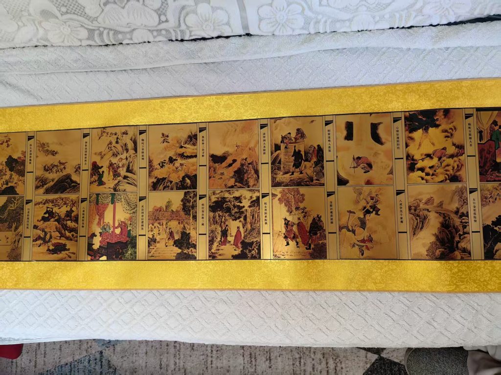 图片[2]-黄金版《西游记》-嘉诚艺术