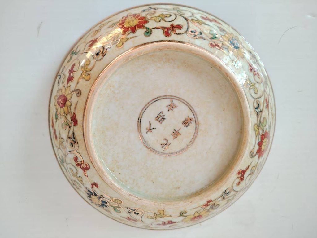 图片[2]-成化年制《五彩描金凤凰纹盘》-嘉诚艺术