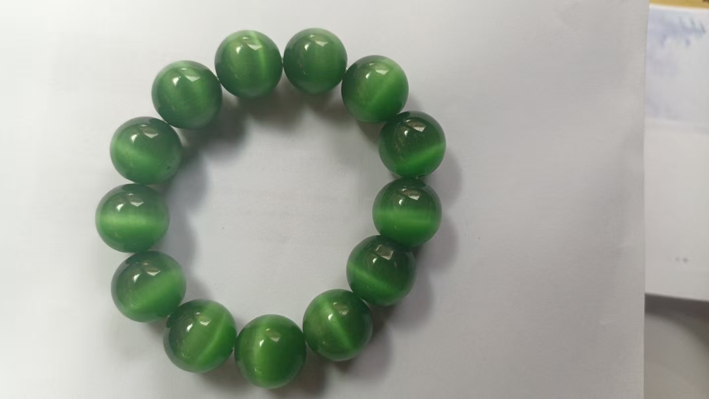 碧玉《猫眼手串》-嘉诚艺术