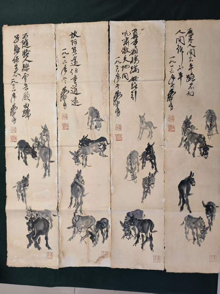 图片[1]-黄胄《群驴图》四条屏-嘉诚艺术