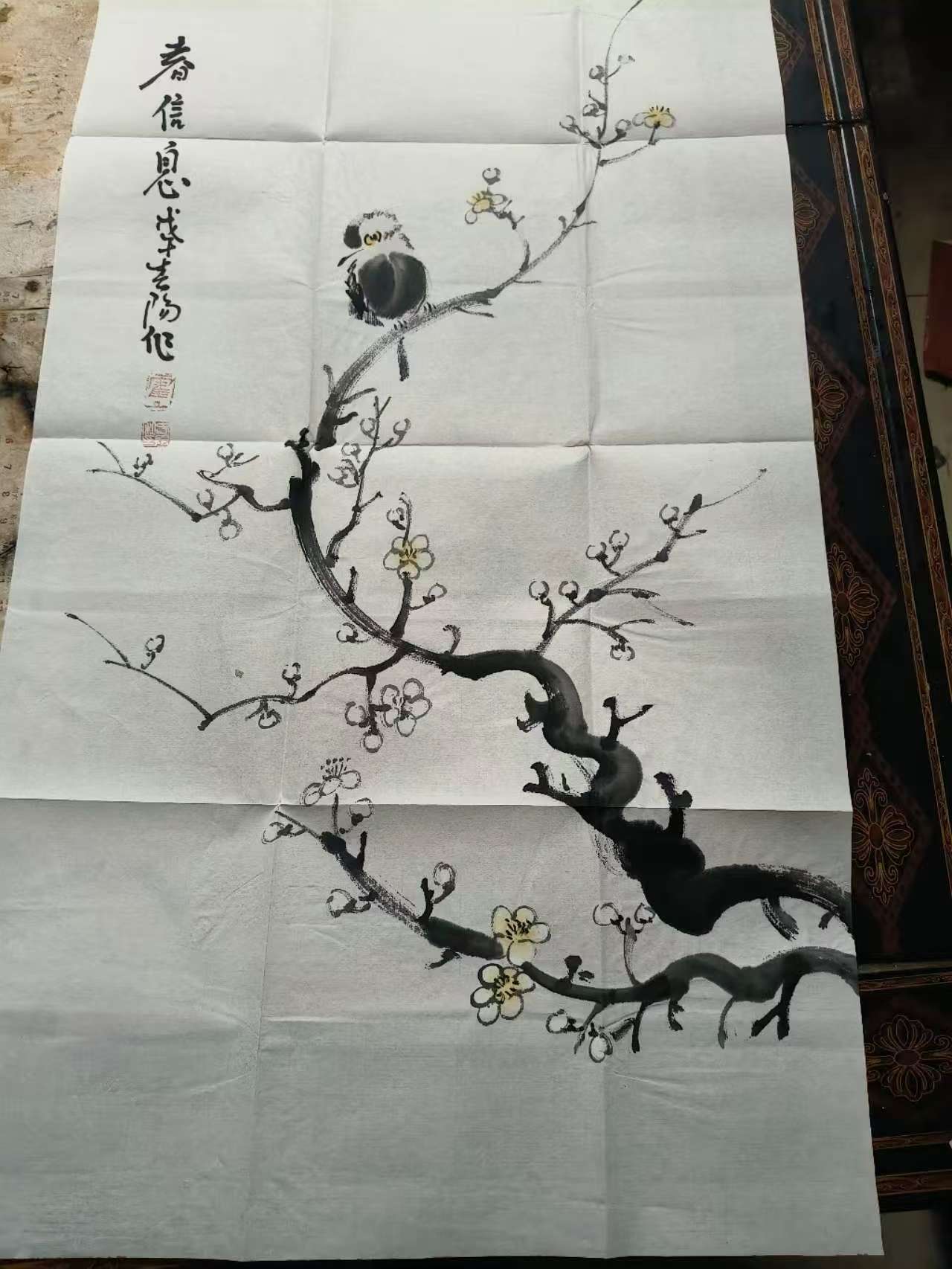 霍春阳《花鸟图》-嘉诚艺术