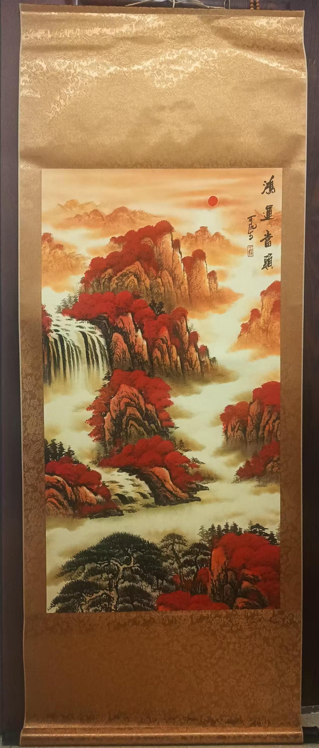 李可染《鸿运当头》-嘉诚艺术