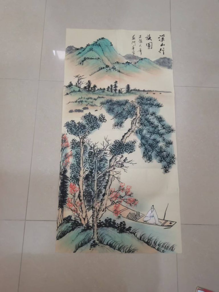 图片[1]-唐寅《溪山行旅图》-嘉诚艺术