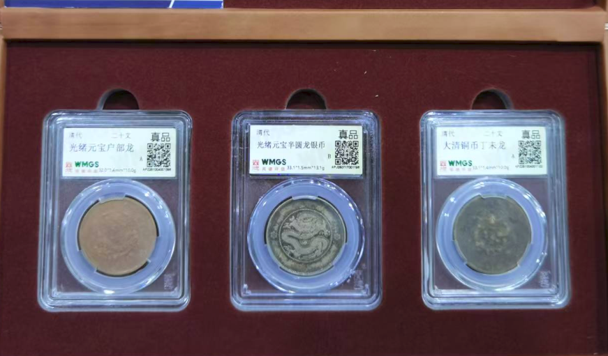 大清龙洋*3-嘉诚艺术